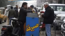 صورة أرشيفية