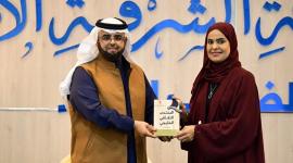 جانب من فعاليات المنتدى