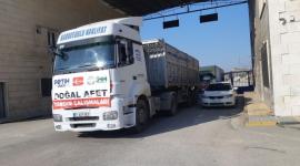 جانب من المساعدات