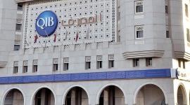 مصرف قطر الإسلامي