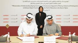 جانب من توقيع عقد الشراكة