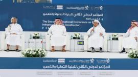 جانب من الجلسة النقاشية الافتتاحية للكونغرس العالمي الثاني للهندسة والتكنولوجيا