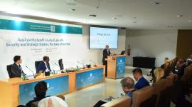 جانب من المؤتمر