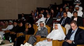 جانب من جلسات المنتدى