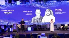 جانب من فعاليات المؤتمر