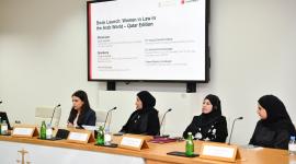 جانب من الندوة