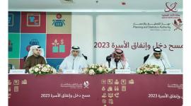 جانب من المؤتمر الصحفي لجهاز التخطيط والإحصاء