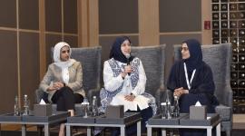 جانب من الندوة