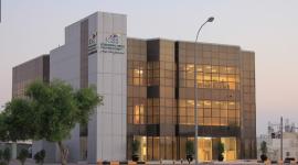 المركز الدولي للأمن الرياضي