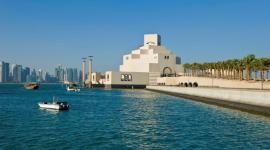 متحف الفن الإسلامي