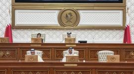 المنصة الرئيسية بالجلسة