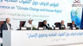 جانب من فعاليات المؤتمر