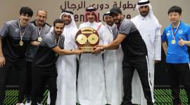 تتويج فريق السد