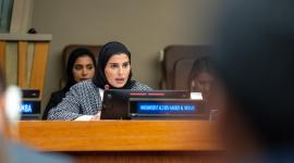 سعادة السيدة مريم بنت علي بن ناصر المسند وزير التنمية الاجتماعية والأسرة