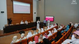 جانب من فعاليات البرنامج