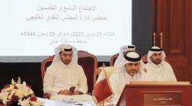 سعادة الشيخ بندر بن محمد بن سعود آل ثاني محافظ مصرف قطر المركزي