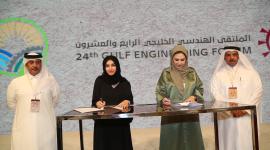 جانب من توقيع الاتفاقية