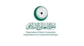 شعار منظمة التعاون الإسلامي