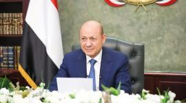 رئيس مجلس القيادة الرئاسي في اليمن رشاد العليمي