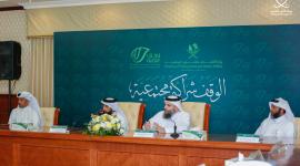 جانب من المؤتمر الصحفي