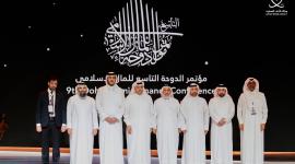 صوة جماعية عقب افتتاح المؤتمر