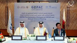 جانب من المؤتمر