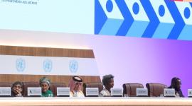 جانب من الجلسة الختامية للمؤتمر