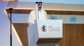 حضرة صاحب السمو الشيخ تميم بن حمد آل ثاني أمير البلاد المفدى