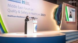 سعادة الدكتورة حنان محمد الكواري وزير الصحة العامة