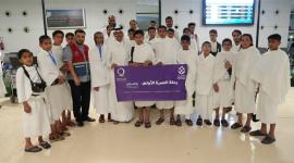 أعضاء رحلة قطر الخيرية