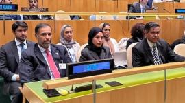 جانب من المشاركة القطرية في المؤتمر