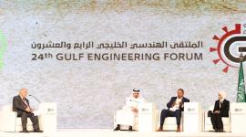 جانب من الملتقى