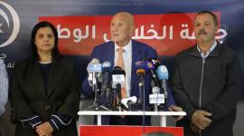 جانب من المؤتمر الصحفي