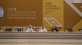 جانب من المؤتمر