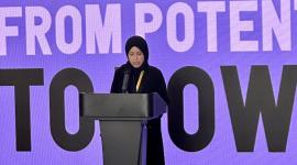 سعادة الشيخة علياء أحمد بن سيف آل ثاني