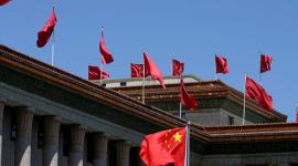 الخارجية الصينية