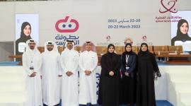 جانب من انطلاق البطولة