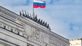 وزارة الدفاع الروسية