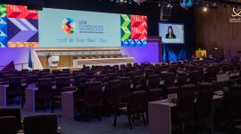 جانب من المؤتمر