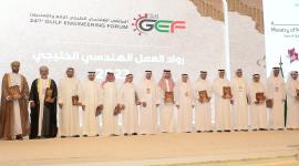 جانب من فعاليات الملتقى