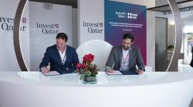 جانب من توقيع مذكرة التفاهم