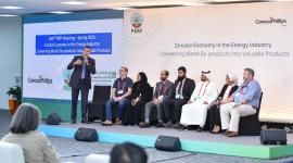 جانب من إحدى جلسات المنتدى