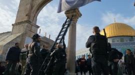 قوات الاحتلال الإسرائيلي - صورة أرشيفية