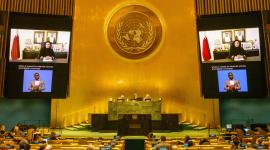 خلال كلمة سعادة السيدة مريم بنت علي بن ناصر المسند وزير التنمية الاجتماعية والأسرة