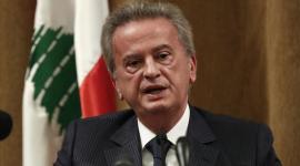 حاكم المصرف المركزي رياض سلامة