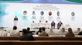 جانب من المؤتمر