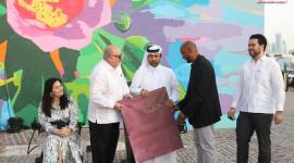 جانب من تدشين الجدارية