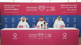 جانب من المؤتمر الصحفي