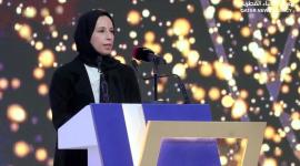 سعادة السيدة بثينة بنت علي جبر النعيمي