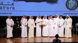 جانب من أعمال المؤتمر